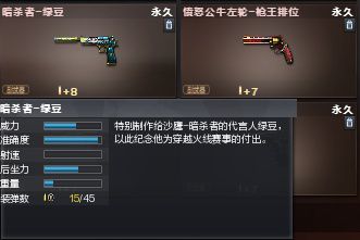 6183531355a39.png