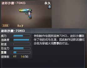 61835313d71c0.png
