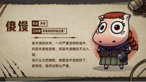图4.JPG