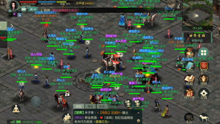 图片2.JPG