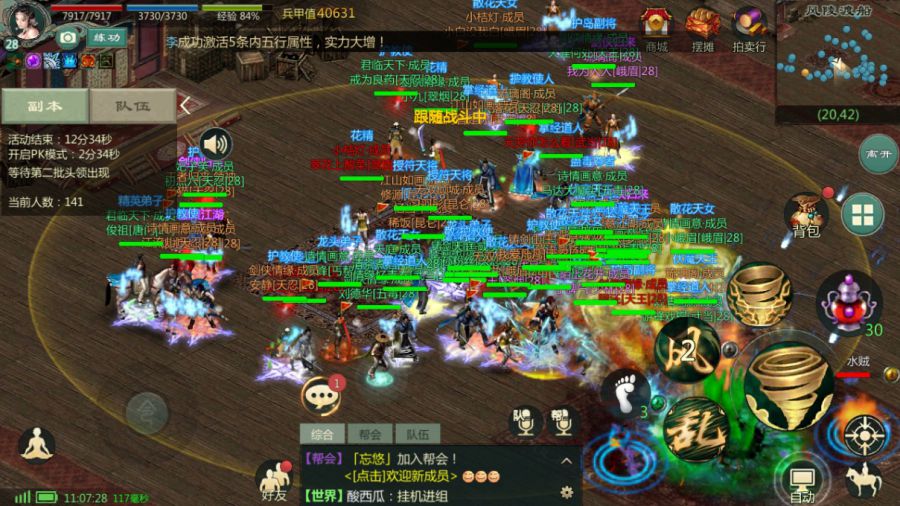 图片3.JPG