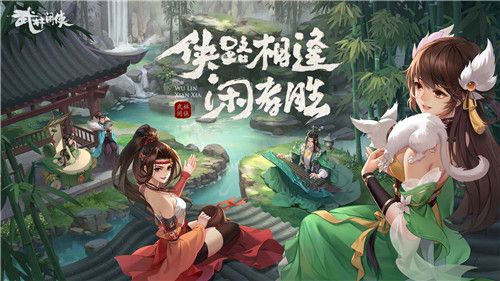 图2.jpg
