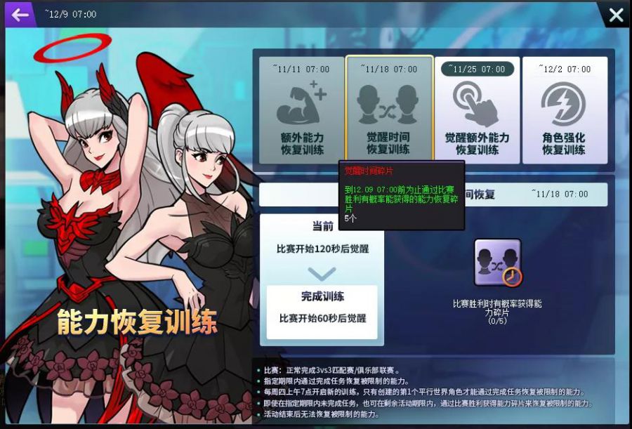 7.jpg