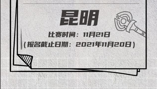 1636439410857804.jpg