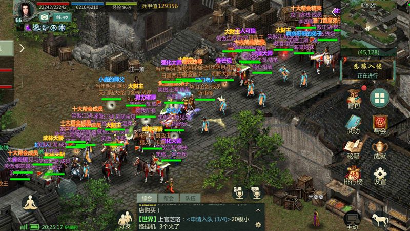 图3.jpg