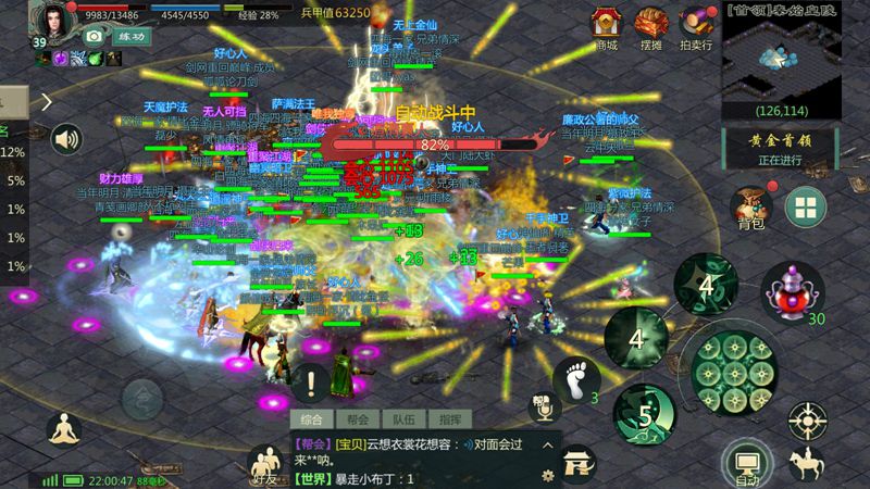图5.jpg