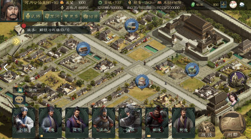 图片2.png