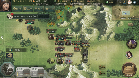 图片4_.png