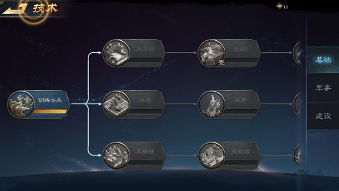 图片6.png