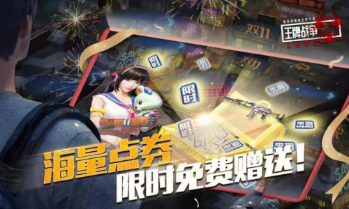 图片2.png