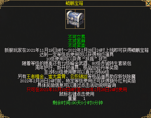 图7.png