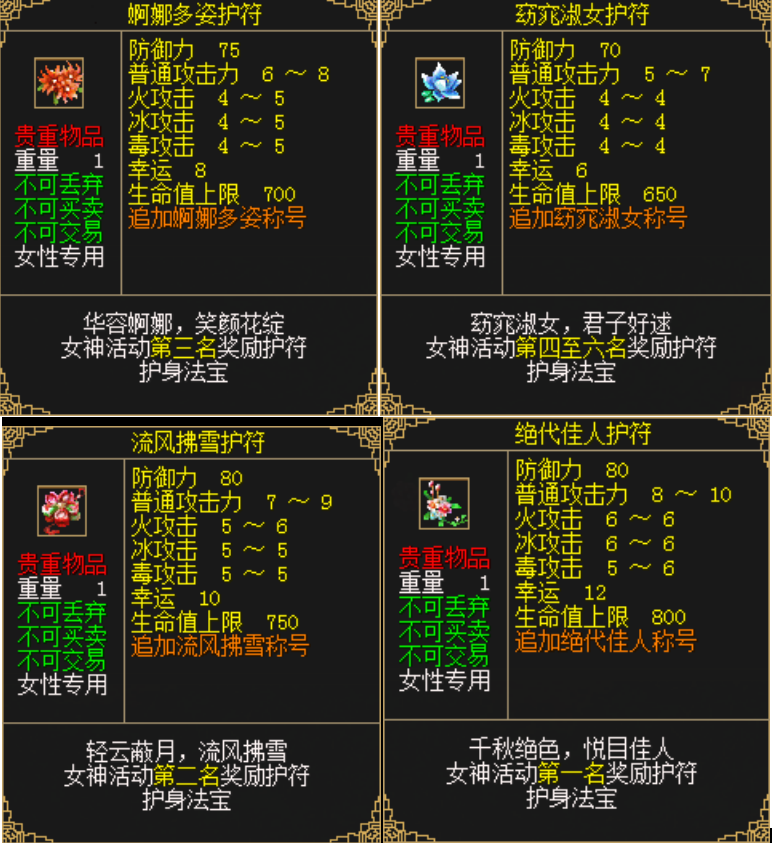 图8.png