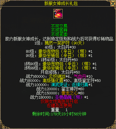 图9.png