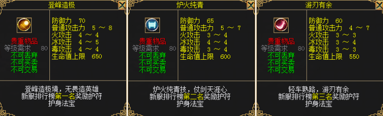 图11.png