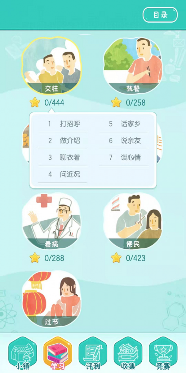 110d39a726ad4b559e1a8b9ee89ae379.png