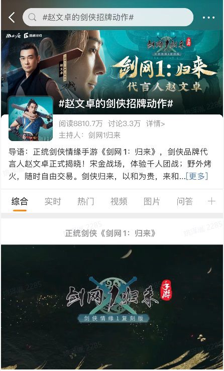 图片1.JPG