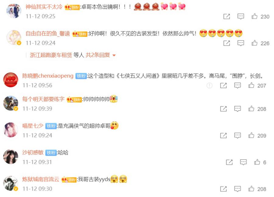 图片4.JPG