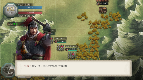 图片2_gaitubao_489x275.png