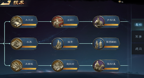 图片6_gaitubao_476x259.png