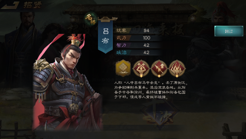 图片5_gaitubao_485x274.png