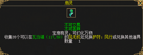 ?2.png