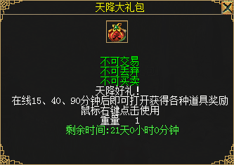 ?4.png