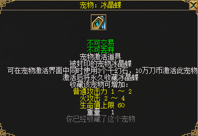 ?5.png