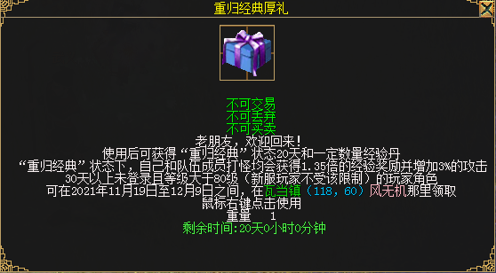 ?6.png