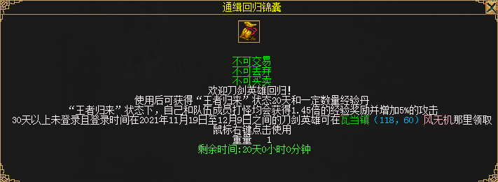 ?7.png
