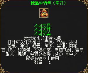 ?10.png