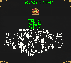 ?9.png
