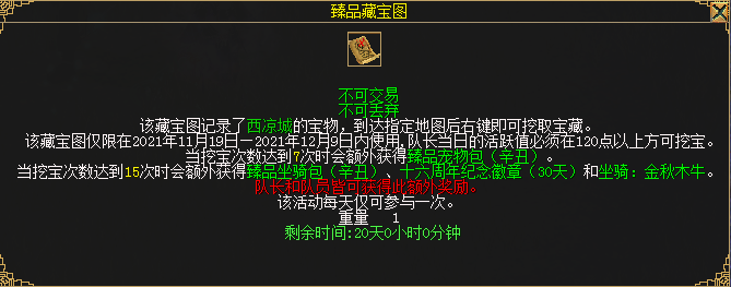 ?8.png