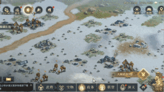 图片3.gif