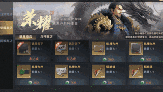 图片5.gif