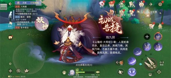 图片4.JPG
