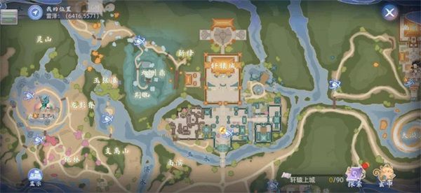 图片3.JPG
