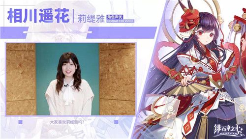 全員C位，隨心搭配!哥特風魔幻卡牌放置手遊《緋石之心》今日震撼公測