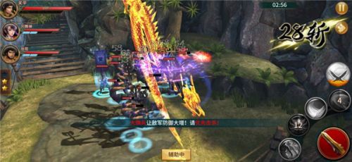 图片 3.jpg