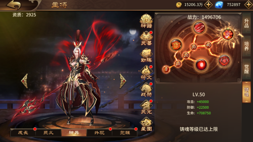 图片 3.png
