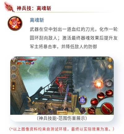 图片 4.png