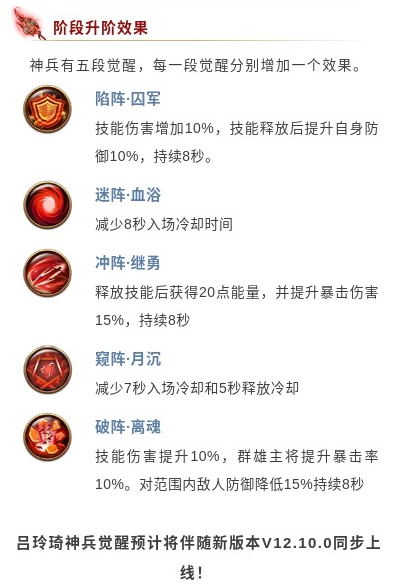 图片 5.png