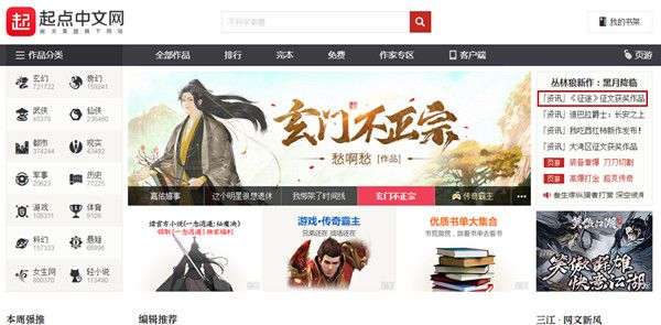 图3.jpg