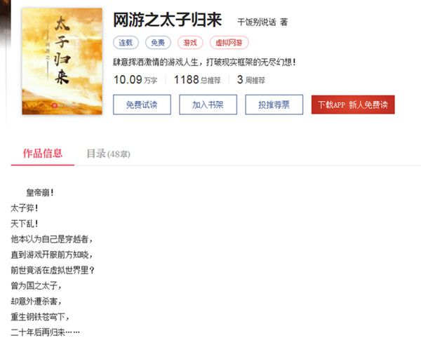 图4.jpg
