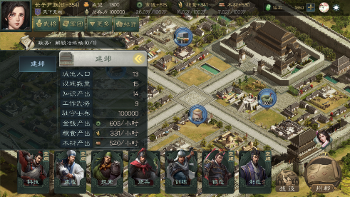 图片2_gaitubao_491x276.png