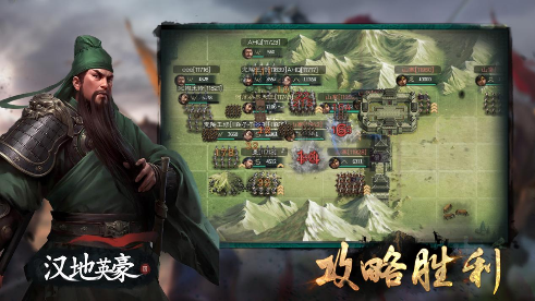图片3_gaitubao_491x276.png