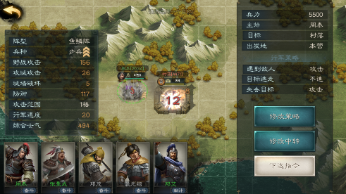 图片4_gaitubao_491x276.png