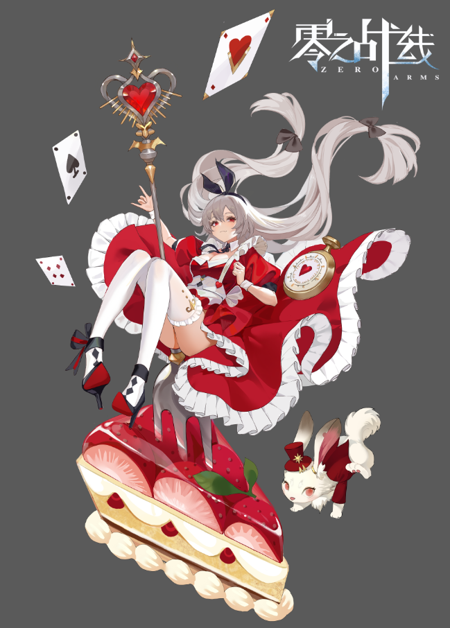 image001.png