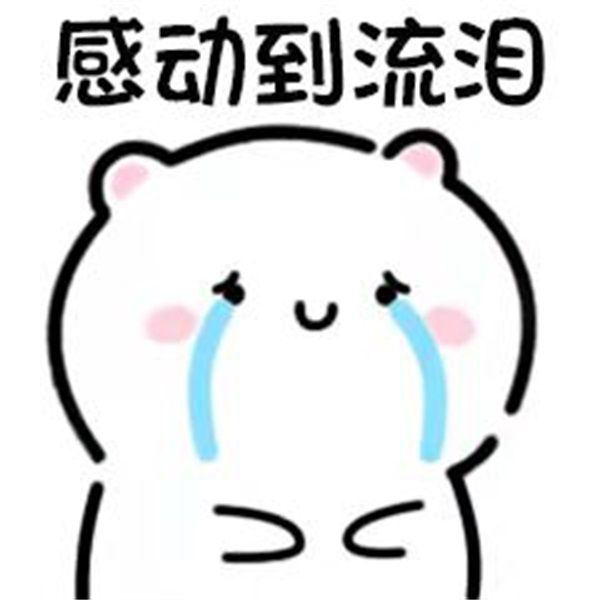 图片1.JPG
