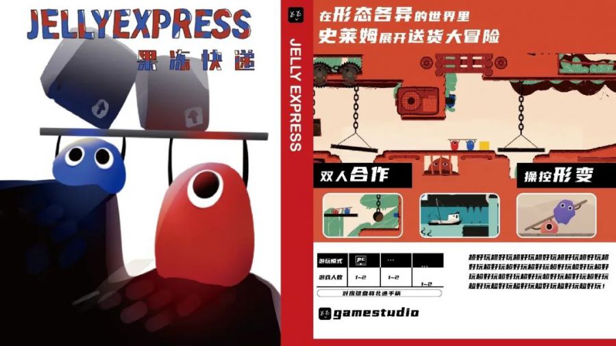 微信图片_20211214092138.jpg