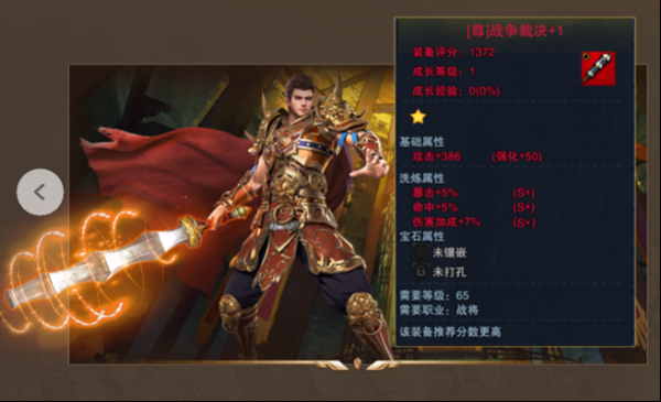 图5.png